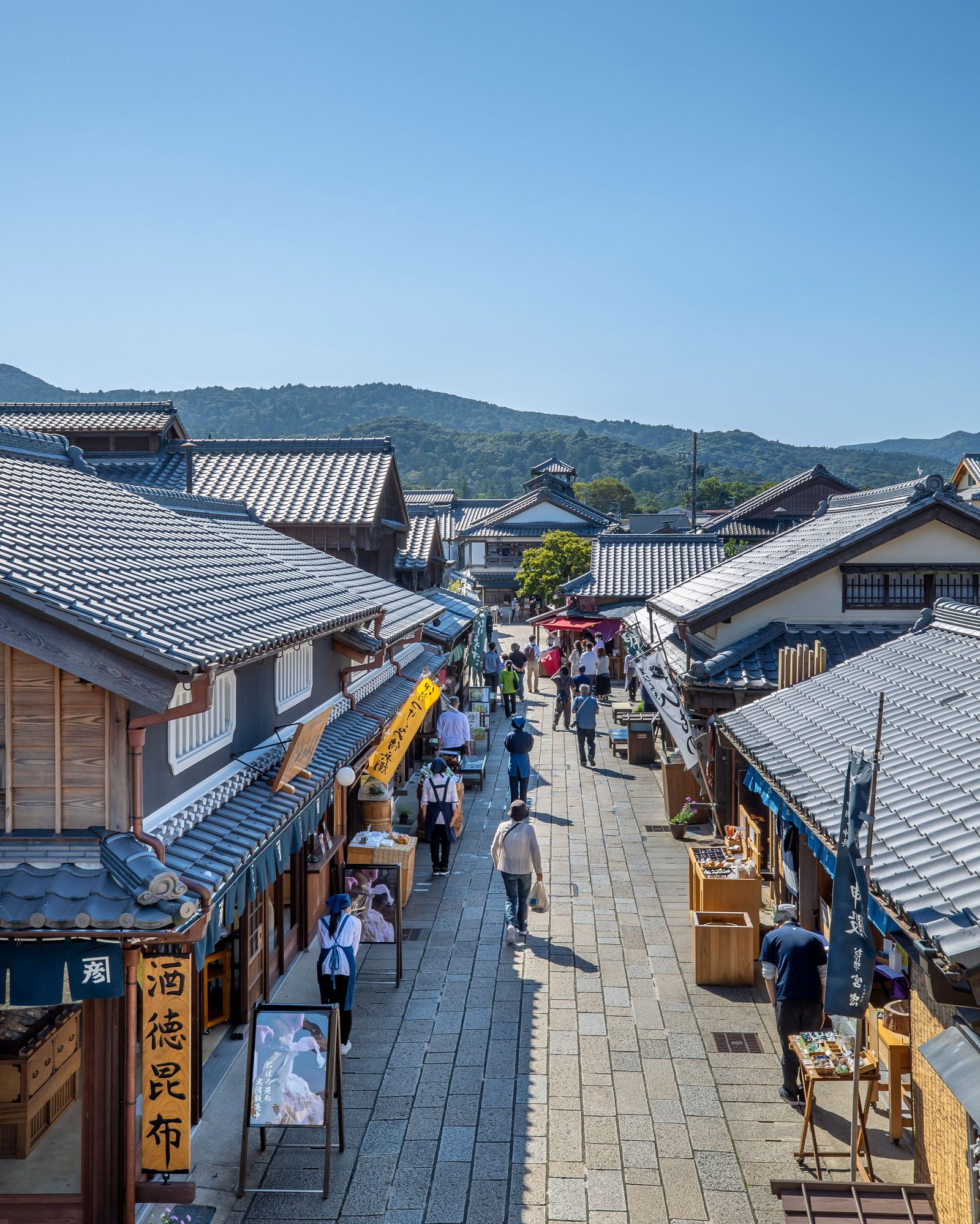 伊勢神宮 おはらい町